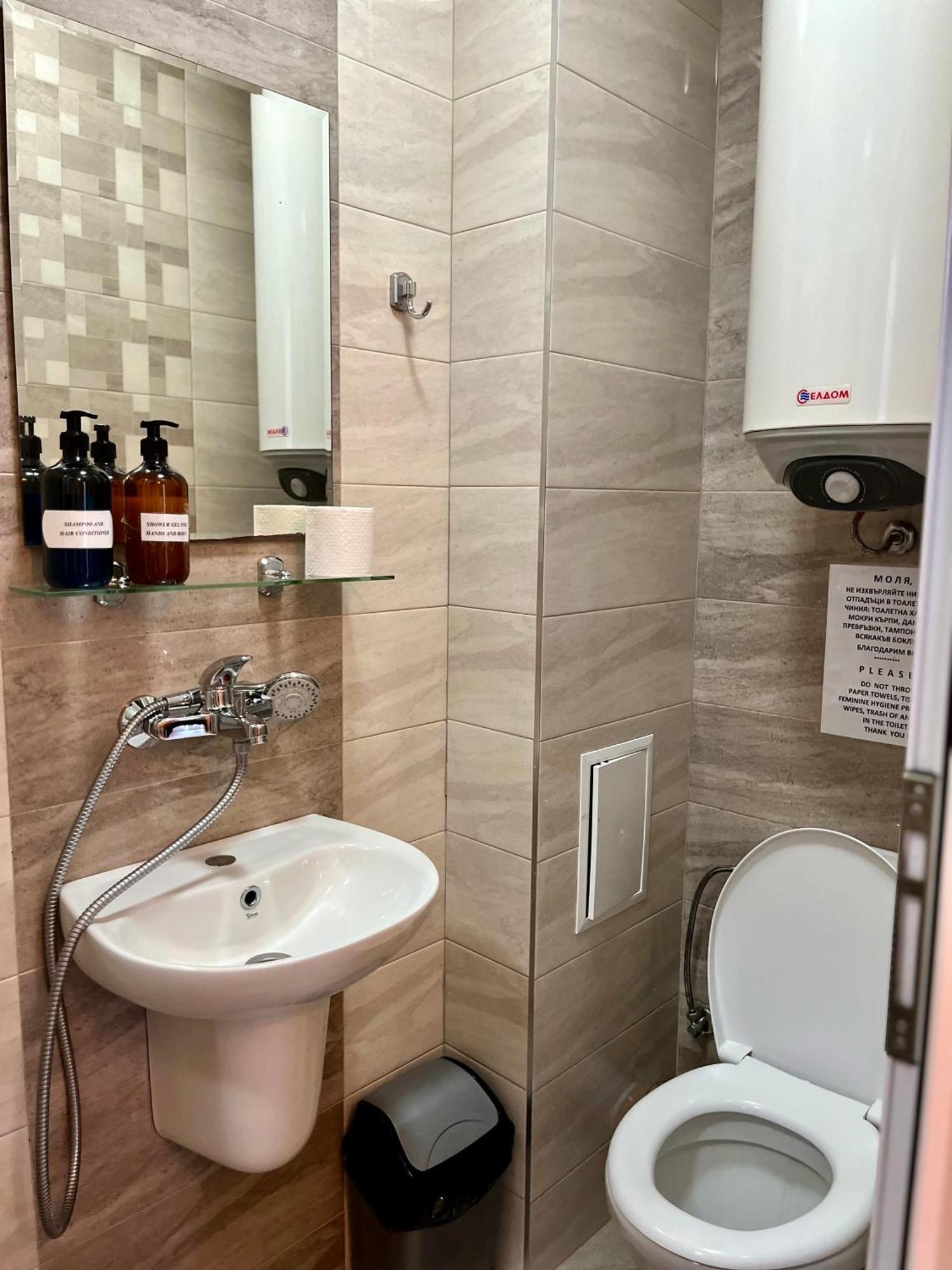 Хостел Атлас - Hostel Atlas Blagoevgrad Bagian luar foto