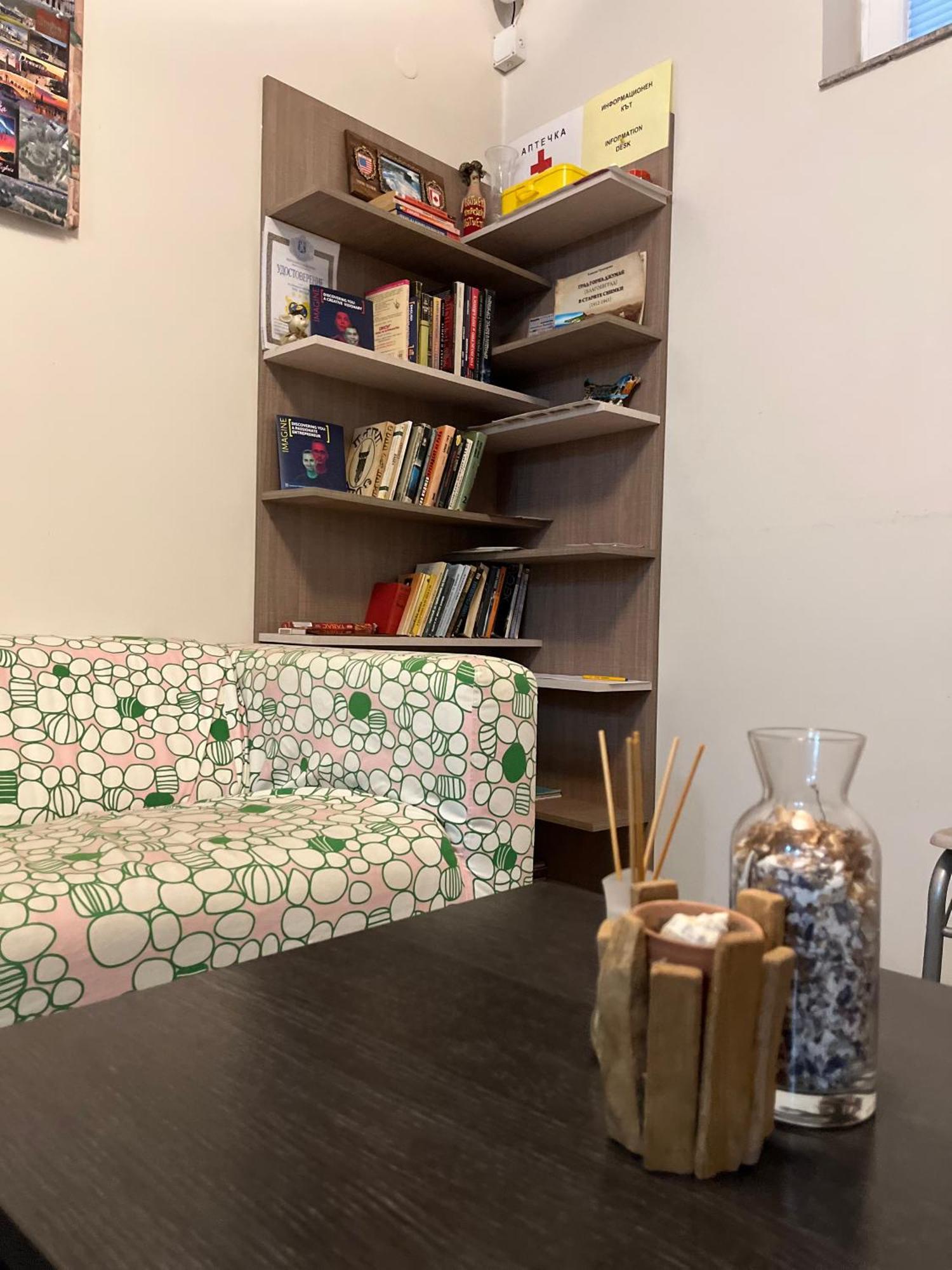 Хостел Атлас - Hostel Atlas Blagoevgrad Bagian luar foto