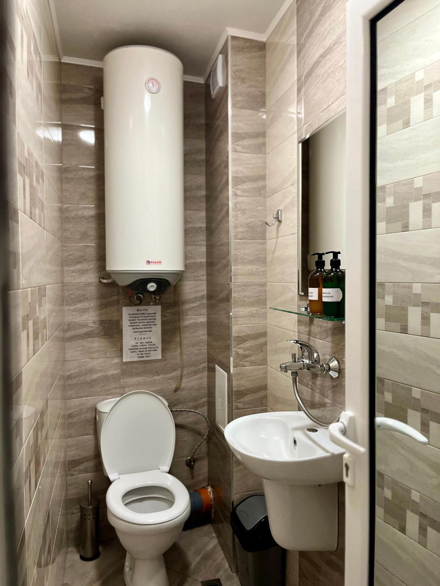 Хостел Атлас - Hostel Atlas Blagoevgrad Bagian luar foto